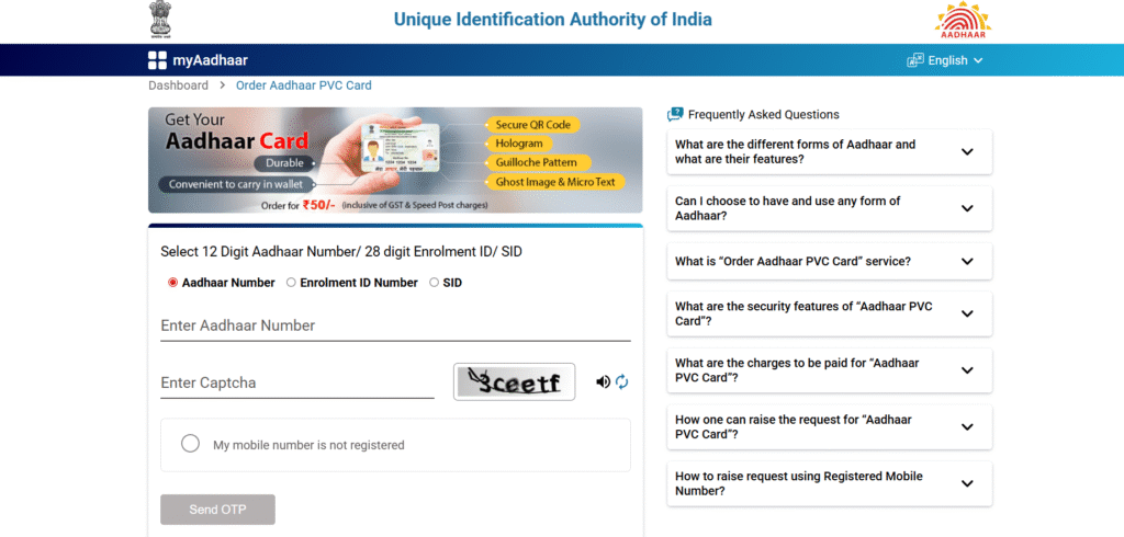 ORDER AADHAAR PVC CARD page